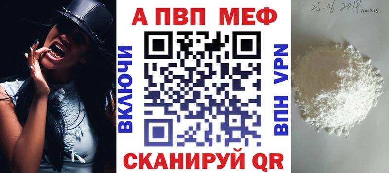 Купить ГЕРОИН  Меф  COCAIN  ГАШ  Конопля  Брюховецкая