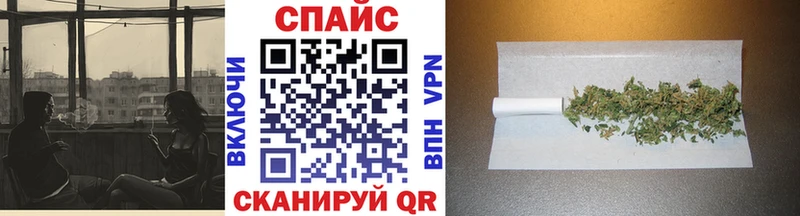 Бутират вода  Купить где  Брюховецкая 