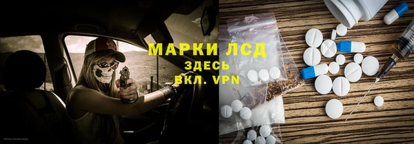 COCAINE Заволжье