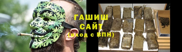 COCAINE Заволжье