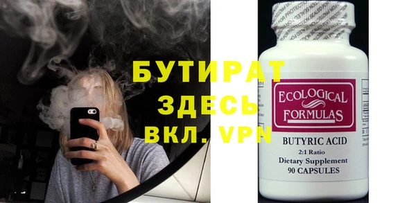 COCAINE Заволжье