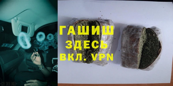 COCAINE Заволжье