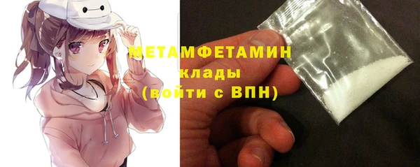 mdma Заволжск