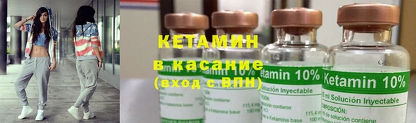 mdma Заволжск