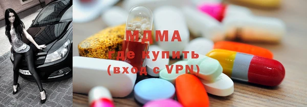 COCAINE Заволжье