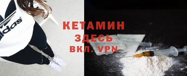 герыч Заводоуковск