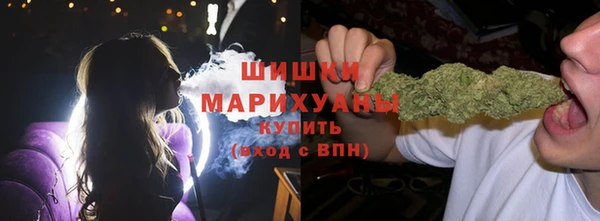 mdma Заволжск