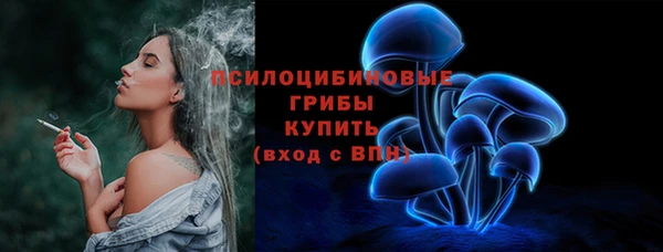 герыч Заводоуковск