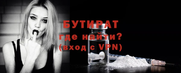 COCAINE Заволжье