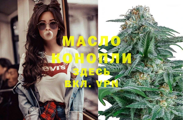 герыч Заводоуковск