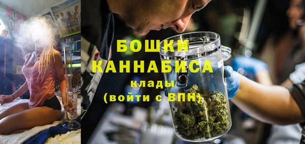 герыч Заводоуковск