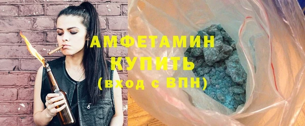 COCAINE Заволжье