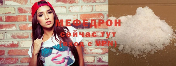 COCAINE Заволжье