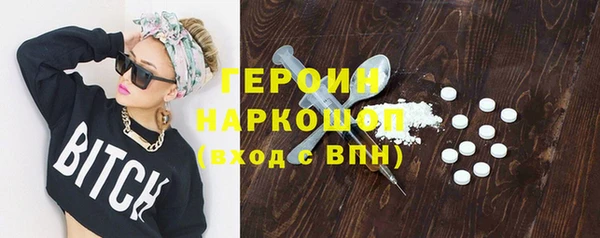 COCAINE Заволжье