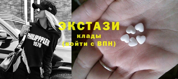 COCAINE Заволжье