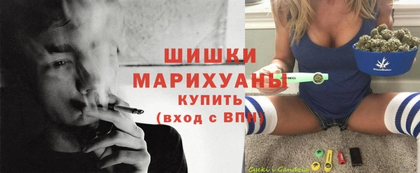 mdma Заволжск